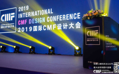 International CMF conference